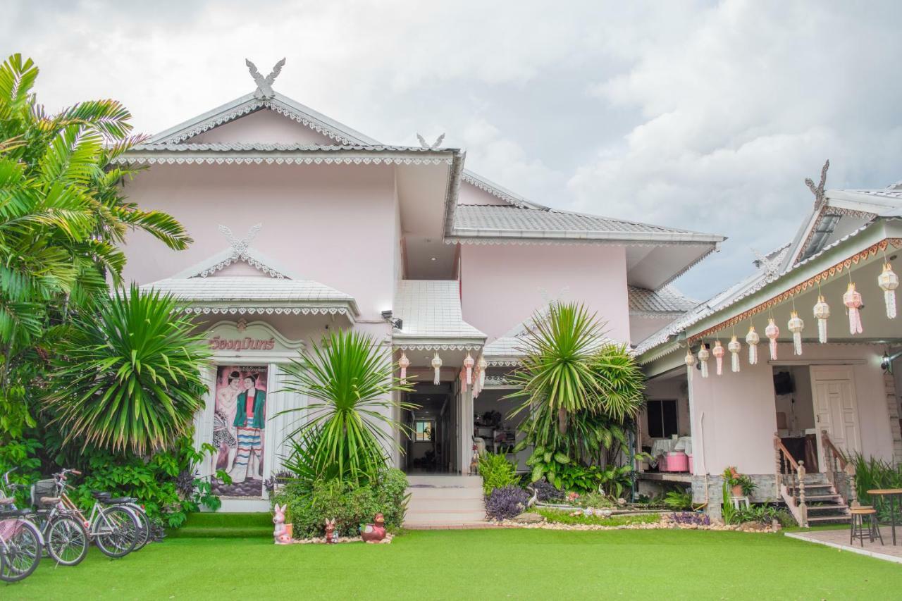 Wiang Phumin Hotel Nan Exterior foto